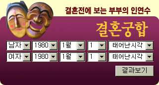 ��ȥ���պ���